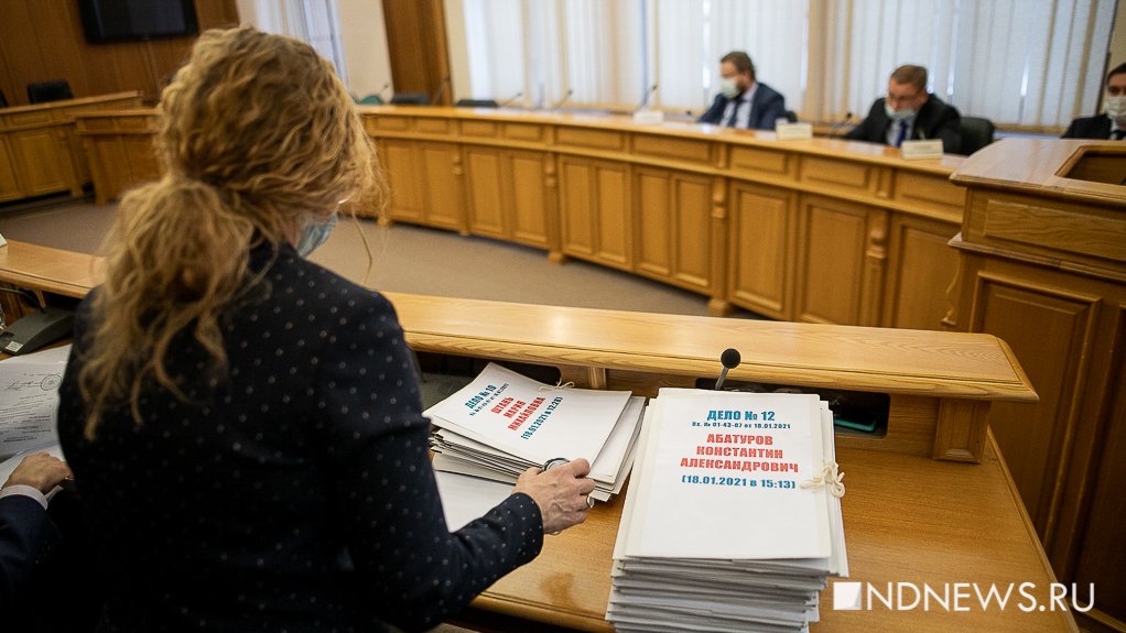 Конкурсная комиссия закрыла обсуждение документов кандидатов в мэры Екатеринбурга