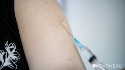 В Екатеринбург поступил «Спутник Лайт» для повторной вакцинации