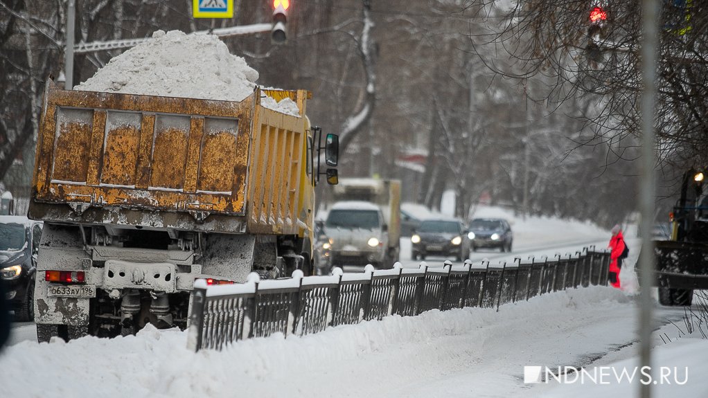 За выходные из Екатеринбурга вывезли 3000 тонн снега