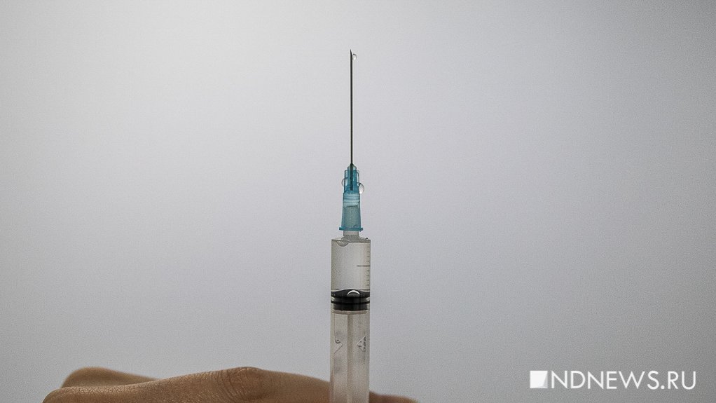 В Екатеринбурге закончилась американская вакцина от ротавируса для детей
