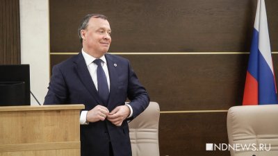 Мэр Екатеринбурга даст первую пресс-конференцию