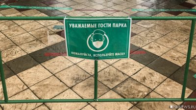 Калининградская область усилила антиковидные ограничения
