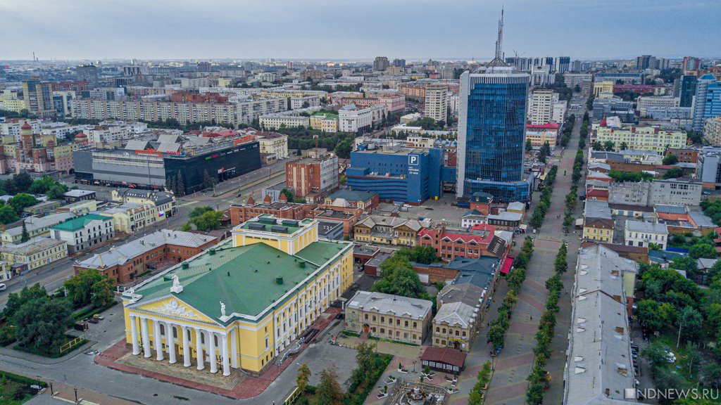 Новый День: От модернизма до капута: как эпоха свободы и шальных денег преобразила Челябинск (ФОТО)