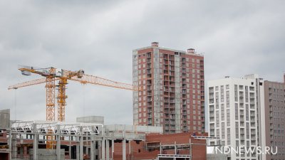 Свердловский минстрой обещает сдать в 2023 году рекордные 3 млн квадратных метров жилья