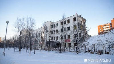 Прокуратура отозвала иск к подрядчику корпорации «Маяк» по сносу здания ПРОМЭКТа
