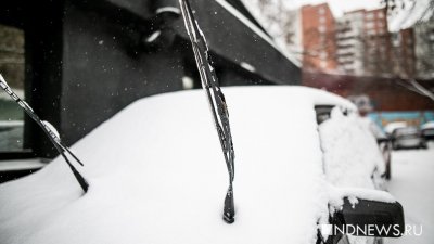 Водителей предупредили о мокром снеге и гололедице на дорогах