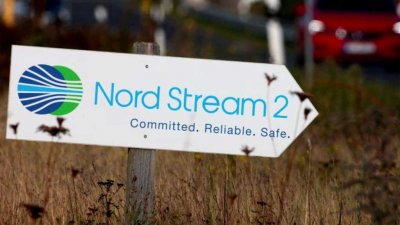 Прокуратура Швеции назвала диверсию причиной взрыва на «Северных потоках»