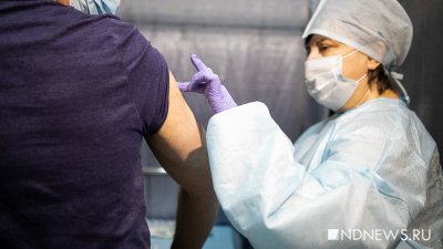 Повторную вакцинацию от коронавируса проходят 400 человек в день