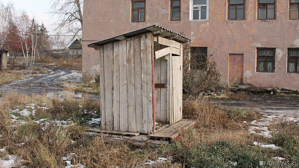 На Южном Урале жители разваливающегося дома оказались на грани выживания, власти помочь не торопятся