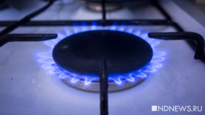 «Газпром» отверг претензии «Нафтогаза Украины»