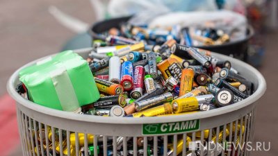 Мэрия урезала бюджет на прием опасных отходов – теперь сдать батарейки можно только платно