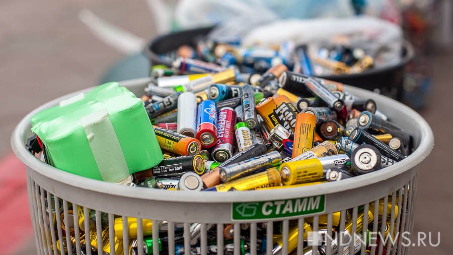 Мэрия урезала бюджет на прием опасных отходов – теперь сдать батарейки можно только платно