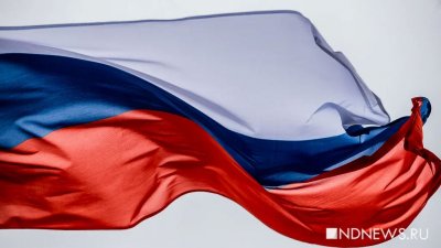 Главными «героями» России 2023 года признаны лоббисты мигрантов, Набиуллина и Силуанов