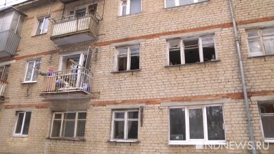В Екатеринбурге в жилом доме взорвался самогонный аппарат, есть пострадавший