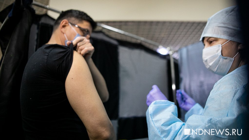 Почти 1,4 миллиона свердловчан завершили курс вакцинации от коронавируса