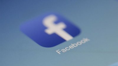Следующим после Twitter в России могут «замедлить» Facebook