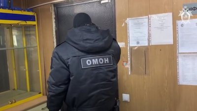 В Хакасии возбудили дело в отношении организованной группы мошенников