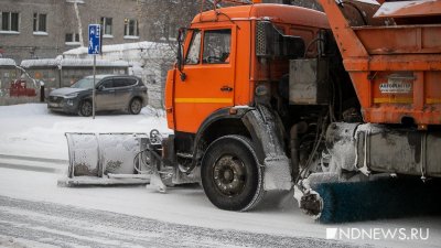 Екатеринбург убирают от снега «по зелёной волне»