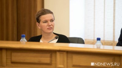 Слух дня: Екатерина Куземка будет работать на выборах в Екатеринбурге?
