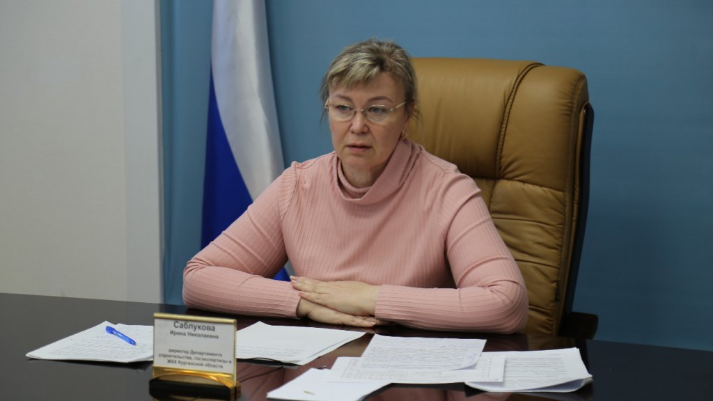 Ирина Саблукова: «Жители Кургана и Шадринска сами выберут территории, которые будут благоустроены»