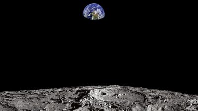 Британские аналитики подсчитали, во сколько обойдется дом на Луне