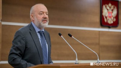 Павел Крашенинников подал документы на праймериз ЕР в Госдуму