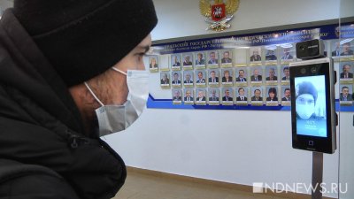 На Урале ставят тепловизоры с алгоритмом распознавания лиц (ФОТО, ВИДЕО)