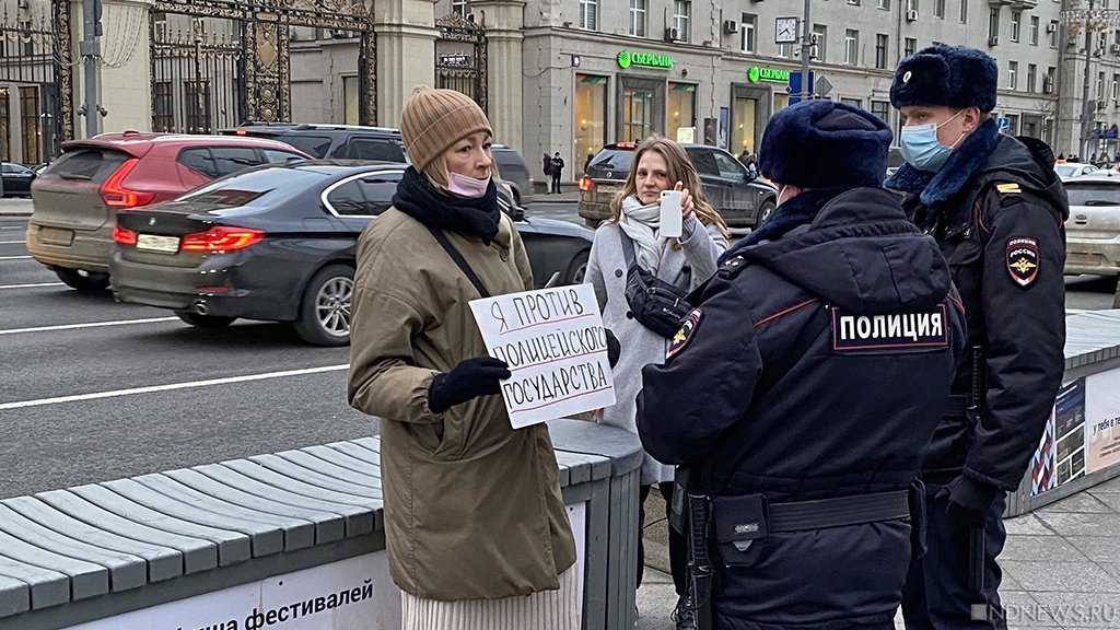 Около 1 тысячи крымчан заявили о готовности выйти на акции протеста