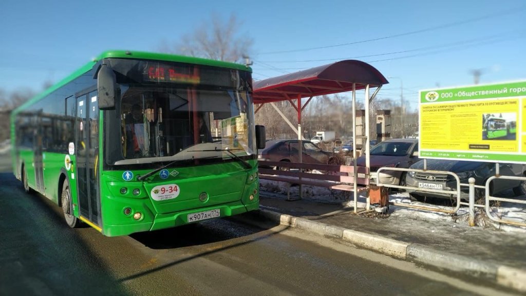 На маршруты Челябинска вышли семь новых автобусов