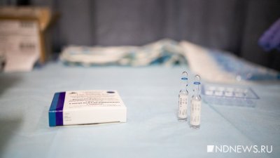 В Нижнем Тагиле украли партию вакцины от коронавируса