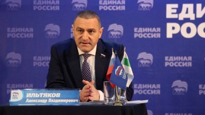 Депутат Госдумы Ильтяков заявился на праймериз ЕР в Курганской области