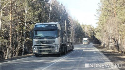 Движение грузовиков по уральским трассам ограничили