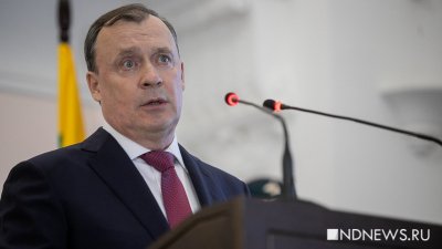 Орлов реформирует структуру администрации Екатеринбурга
