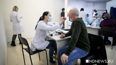 В ТРЦ «Радуга» откроется пункт вакцинации от коронавируса и гриппа