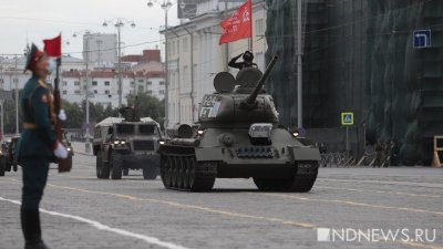 День Победы в Екатеринбурге пройдет офлайн: парад, многотысячное шествие и гала-концерт