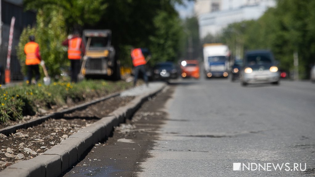 На дорожный ремонт в Екатеринбурге потратят 1,7 млрд рублей