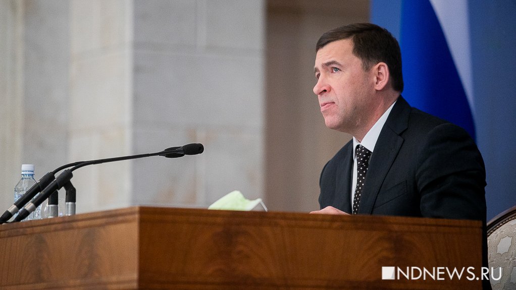 Губернатор Куйвашев ответил Соловьеву: «Желаю вам следить за языком» (ВИДЕО)