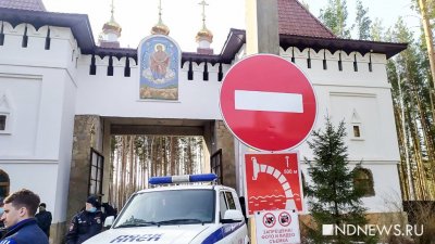 Приставы при поддержке силовиков выселяют Среднеуральский монастырь (ВИДЕО)