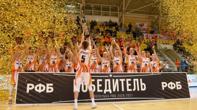 Баскетбольный клуб УГМК стал шестикратным чемпионом Евролиги