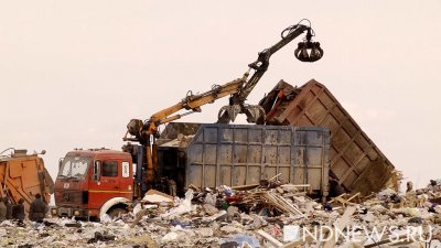 Минфин просит отложить строительство 25 мусорных заводов