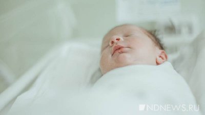 Подмосковные врачи спасли беременную с перитонитом и ее ребенка весом менее 500 г