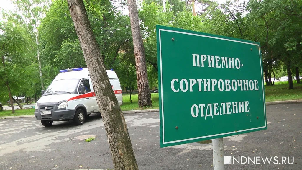 Пятый день подряд число заболевших Covid-19 в России держится на одном уровне