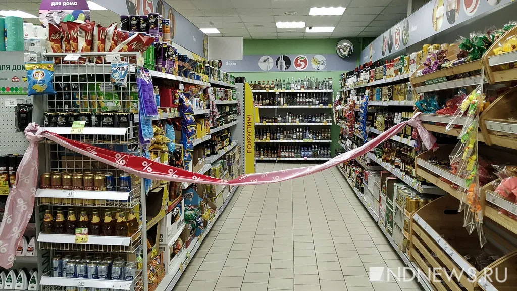В столице Тувы ввели запрет на продажу алкоголя в майские праздники