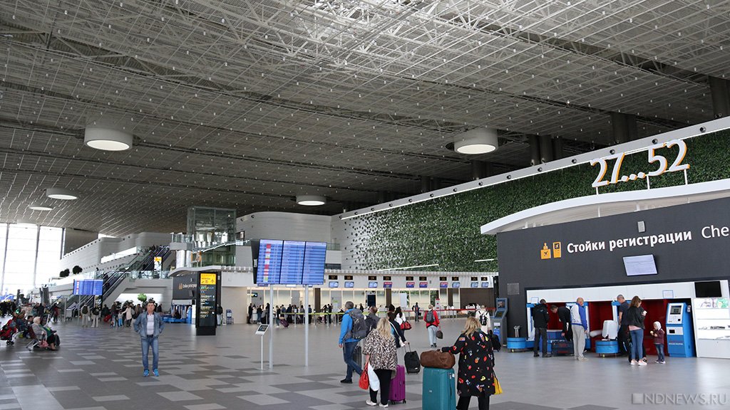 В аэропорту Симферополя задержали туристку с особо крупной партией наркотиков
