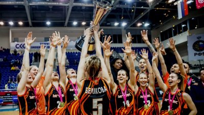 Баскетбольный клуб УГМК стал пятнадцатикратным чемпионом России (ФОТО)
