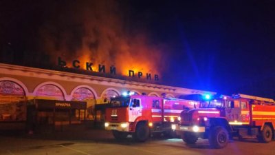 В Арамили всю ночь горел торговый центр (ФОТО)