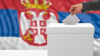 Опрос общественного мнения в Сербии: убедительная поддержка партии Вучича