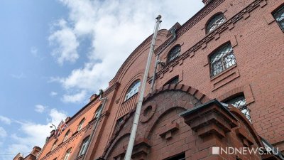 В ближайшее время новых консульств в Екатеринбурге открывать не планируют