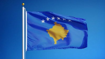 Неуместно: Совет Европы притормозил рассмотрение заявки Косово