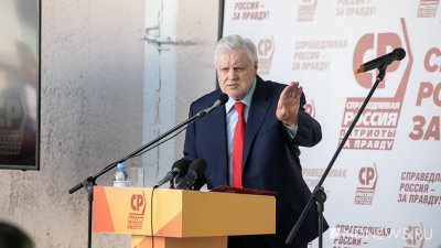 «КПРФ и ЛДПР нам не соперники»: лидер эсеров Сергей Миронов обозначил выборные амбиции